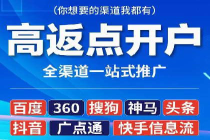 知乎信息流广告投放案例分析：行业应用