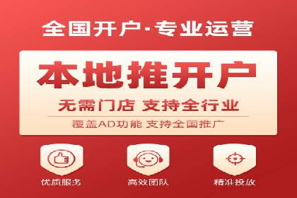 实战解析：SEM竞价策略优化案例
